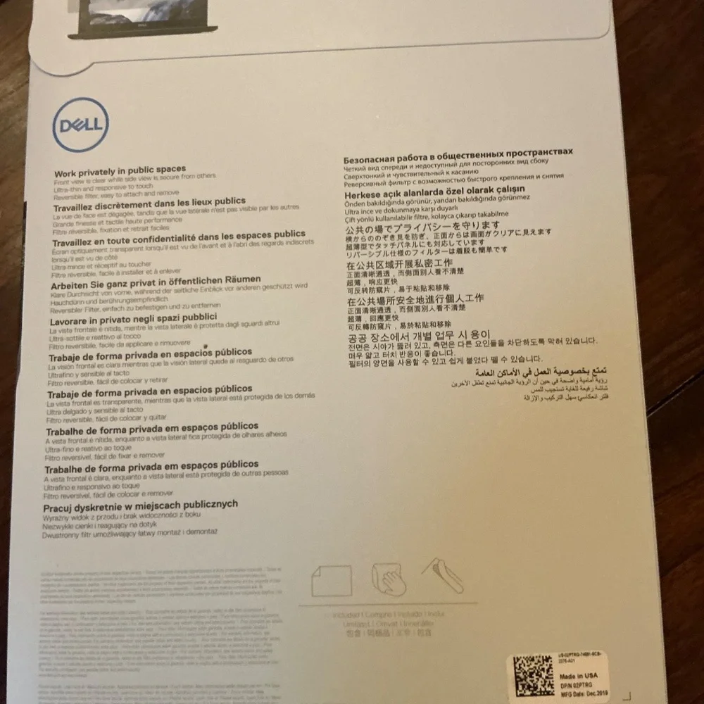 Brand New Laptop Privacy Screen